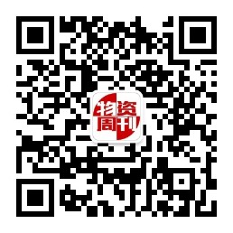 物资价格|设备租赁价格|铁路物资价格行情|施工企业物资周刊|