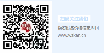 1764298888209802.png image.png